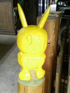 pikacyu