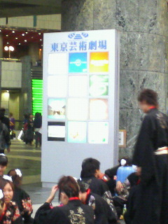 P1000009.JPG