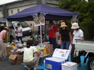 P1000026.JPG