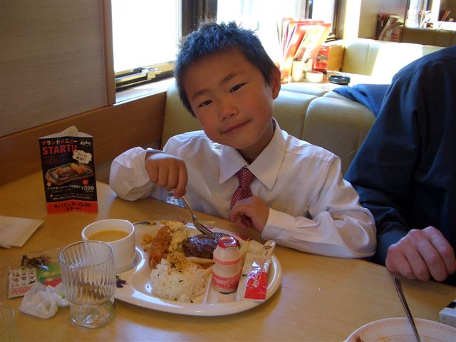 CIMG0910.JPG