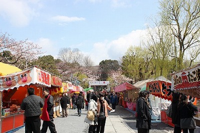 上野マルイ ジルコスメ実店舗 上野公園花見 Cutie Girl 楽天ブログ