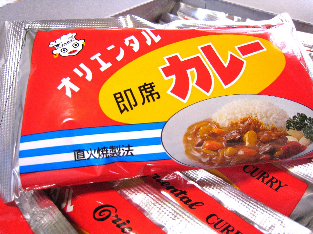 オリエンタルカレー 缶 - アンティーク/コレクション