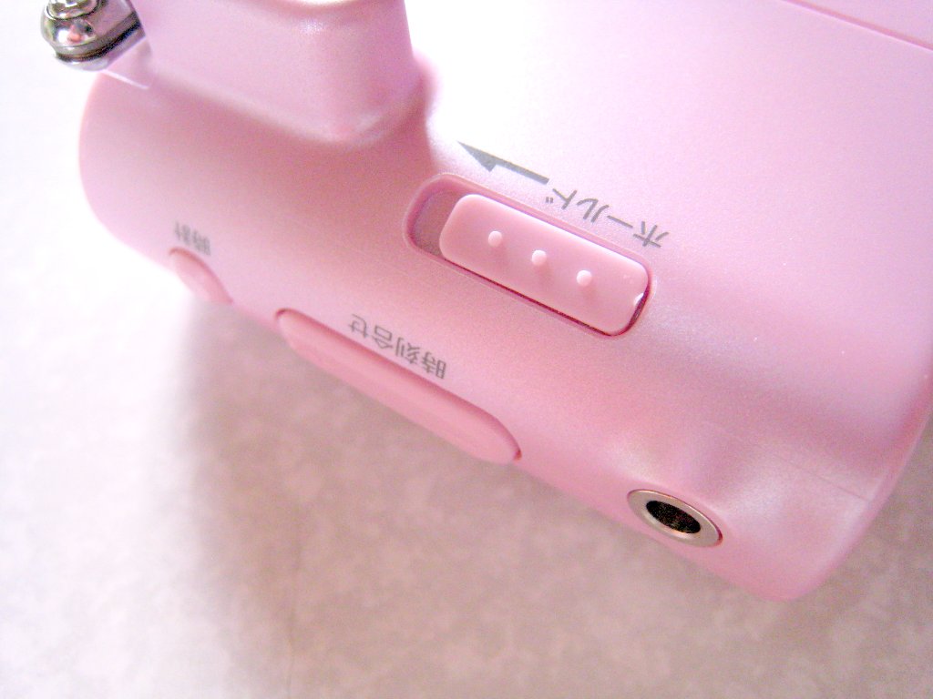 SONY FM/AM PLLシンセサイザーハンディーポータブルラジオ ピンク ICF-M55/P SONY ICF-M55