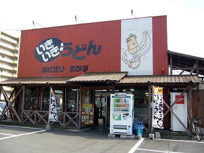 s-sakaide1.jpg