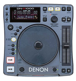 DJ用CDプレイヤーの基礎知識 ～各機能のボタンの配置の確認～ | DJ機材