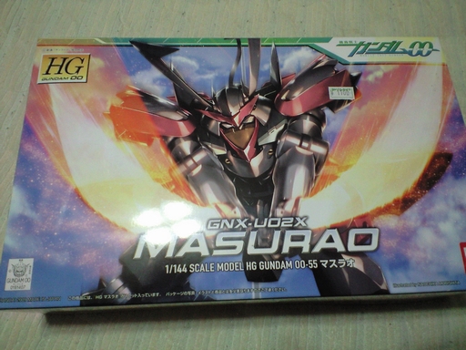 Hgマスラオ 月の裏側 楽天ブログ