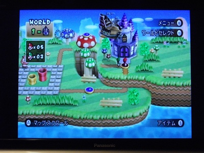 Wii - Wii 本体 バトルで遊ぶ 大乱闘 スーパーマリオギャラクシー