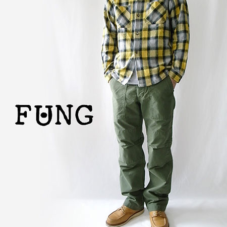 【2009FW新作】Fung(ファング)ファティーグパンツ/ベイカーパンツ | セレクトショップ**BRIGHTEST STAR - 楽天ブログ
