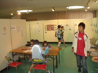 パネル展.JPG