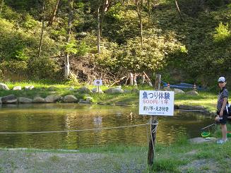森 グリム 冒険 の