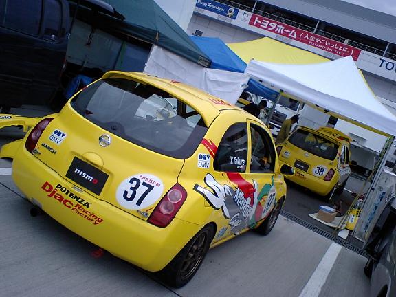 マーチカップ東日本シリーズ開幕１ | Vitz マニアな生活 - 楽天ブログ