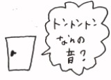 名称未設定 1.jpg