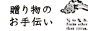 cp_bn_8831.gif