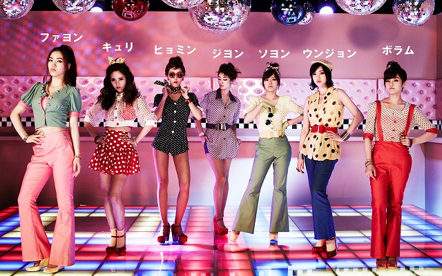 T Ara まずは東京ショーケース Funa23のバチョーン日記 楽天ブログ