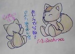 ~\`P