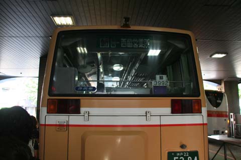 神姫バス・三宮バスターミナル・西脇営業所行きバス（２００９年８月２日）