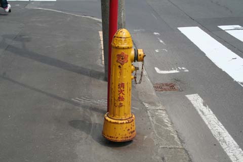 札幌市の消火栓（２００７年５月４日）