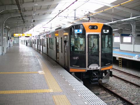 阪神・西大阪線・西九条駅・２番線ホーム（２００８年９月６日）