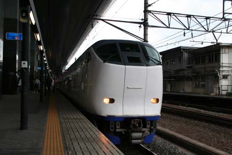 ＪＲ西日本・京都駅・特急はるか（２００８年８月１６日）