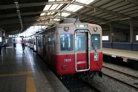 阪神・西大阪線・西九条駅・ホーム（２００６年８月２０日）