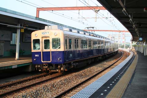 阪神・西大阪線・大物駅・阪神本線ホーム（２００７年８月５日）