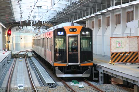 阪神・西大阪線・西九条駅・２番線ホーム（２００９年１月２５日）
