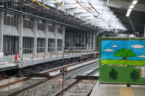 阪神・西大阪線・西九条駅・ＪＲ跨線橋（２００８年１１月２４日）