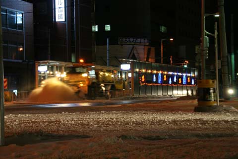 ２００８年年末旅行・函館市電・除雪車（２００８年１２月２９日）