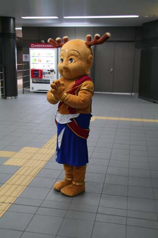 阪神なんば線・九条駅・せんとくん（２００９年３月２０日）