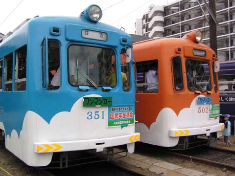 阪堺電軌・路面電車まつり　ｉｎ　２００５（２００５年６月１２日）