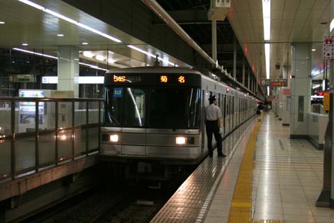 東京地下鉄・日比谷線・北千住駅（２００６年８月１２日）