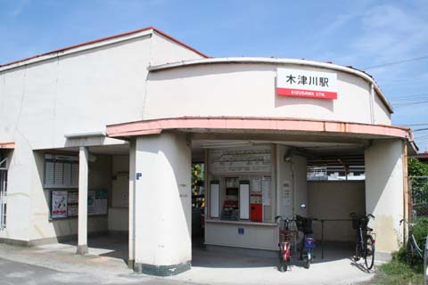 南海・汐見橋線・木津川駅・駅舎（２００７年６月１６日）