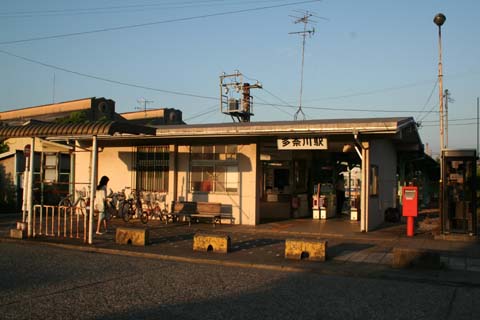 南海・多奈川線・多奈川駅・駅舎（２００６年９月３日）