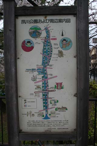 夙川公園マップ（２００７年４月７日）
