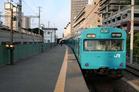 ＪＲ和田岬線・兵庫駅・ホーム（２００７年６月２日）
