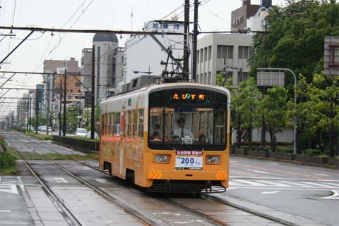 阪堺電軌・花田口電停（２００６年１０月１日）