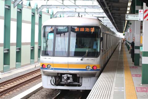 東京地下鉄・有楽町線・練馬駅（２００６年８月１２日）