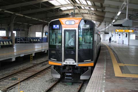 阪神・西大阪線・西九条駅・１番線ホーム（２００８年５月２４日）