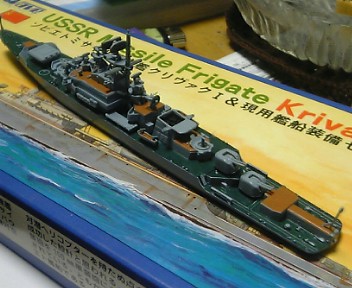 旧ソ連 ミサイル駆逐艦クリヴァクＩ完成 | おもちゃ部屋 - 楽天ブログ