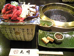 081029oniku.jpg