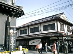 070405kurokabe3.jpg