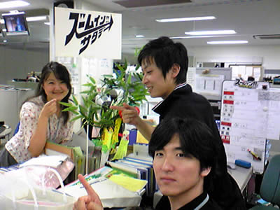 070828zoom1.jpg