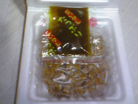 071120natto.jpg