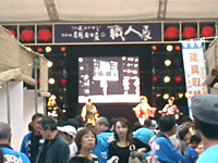 070929syokunin.jpg