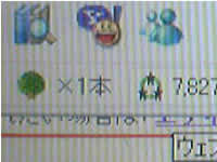 080128toolbar2.jpg
