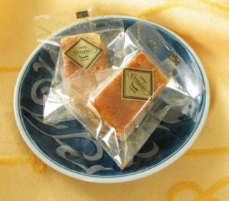 ゴンドラの隠れた絶品焼き菓子 エンガーディナー Mizumizuのライフスタイル ブログ 楽天ブログ