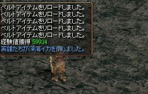 左上
