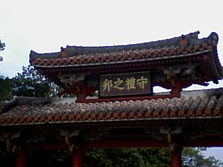 PA0_0052.JPG