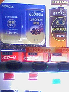 PA0_0125.JPG