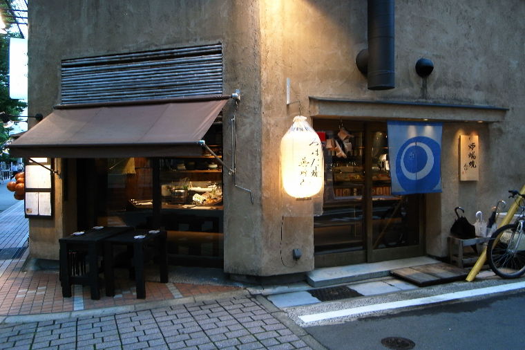 pict0031.jpg